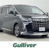 toyota alphard 2023 CFJ1813028 image 1