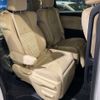 toyota alphard 2021 -TOYOTA 【石川 336ﾈ 717】--Alphard 6AA-AYH30W--AYH30-0124599---TOYOTA 【石川 336ﾈ 717】--Alphard 6AA-AYH30W--AYH30-0124599- image 10