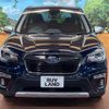 subaru forester 2019 -SUBARU--Forester 5AA-SKE--SKE-011495---SUBARU--Forester 5AA-SKE--SKE-011495- image 17