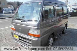 honda acty-van 1995 b68d2620a2a2b8c8929d4942b012d5de