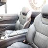 mercedes-benz sl-class 2018 -MERCEDES-BENZ--Benz SL DBA-231466--WDD2314662F054402---MERCEDES-BENZ--Benz SL DBA-231466--WDD2314662F054402- image 4