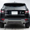 land-rover range-rover 2017 -ROVER--Range Rover CBA-LV2A--SALVA2AG1HH260259---ROVER--Range Rover CBA-LV2A--SALVA2AG1HH260259- image 20