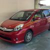 toyota isis 2013 CFJ1458177 image 1