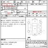 subaru wrx-s4 2014 quick_quick_DBA-VAG_VAG-003486 image 7