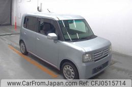 daihatsu move-conte 2011 quick_quick_DBA-L575S_L675S-0118923