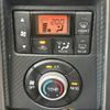 daihatsu copen 2014 CFJ1539833 image 29