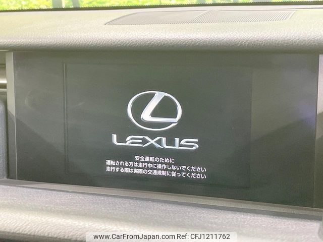 lexus is 2016 -LEXUS--Lexus IS DBA-ASE30--ASE30-0002177---LEXUS--Lexus IS DBA-ASE30--ASE30-0002177- image 2