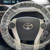 toyota aqua 2014 CFJ1539588 image 19