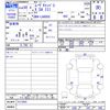 daihatsu move-canbus 2018 -DAIHATSU--Move Canbus LA800S--0113993---DAIHATSU--Move Canbus LA800S--0113993- image 3