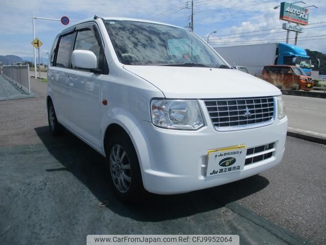 mitsubishi ek-wagon 2011 -MITSUBISHI 【名変中 】--ek Wagon H82W--1316500---MITSUBISHI 【名変中 】--ek Wagon H82W--1316500- image 1