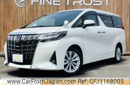 toyota alphard 2019 -TOYOTA--Alphard DBA-AGH30W--AGH30-0223461---TOYOTA--Alphard DBA-AGH30W--AGH30-0223461-