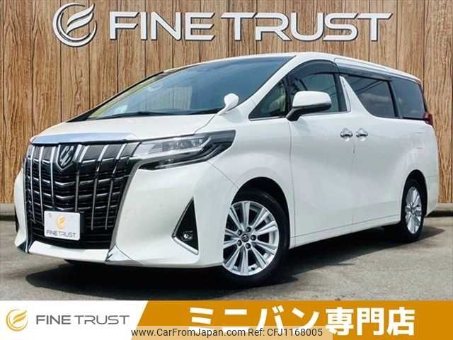 toyota alphard 2019 -TOYOTA--Alphard DBA-AGH30W--AGH30-0223461---TOYOTA--Alphard DBA-AGH30W--AGH30-0223461- image 1