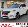 honda vezel 2019 -HONDA 【浜松 330 2805】--VEZEL DAA-RU3--RU3-1346812---HONDA 【浜松 330 2805】--VEZEL DAA-RU3--RU3-1346812- image 1