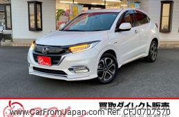 honda vezel 2019 -HONDA 【浜松 330 2805】--VEZEL DAA-RU3--RU3-1346812---HONDA 【浜松 330 2805】--VEZEL DAA-RU3--RU3-1346812-