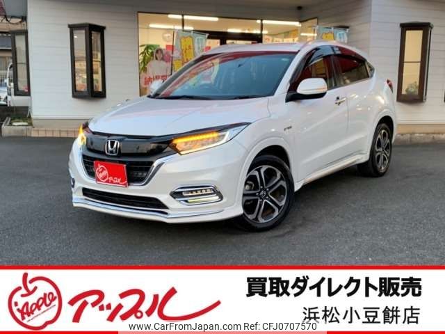 honda vezel 2019 -HONDA 【浜松 330 2805】--VEZEL DAA-RU3--RU3-1346812---HONDA 【浜松 330 2805】--VEZEL DAA-RU3--RU3-1346812- image 1