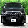 toyota alphard 2023 -TOYOTA--Alphard 3BA-AGH30W--AGH30-0454013---TOYOTA--Alphard 3BA-AGH30W--AGH30-0454013- image 18