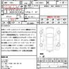 mercedes-benz gl-class 2016 CFJ1781328 image 21