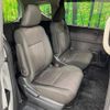 honda freed 2022 quick_quick_GB5_GB5-3204140 image 10