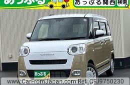 daihatsu move-canbus 2023 quick_quick_5BA-LA850S_LA850S-0035258