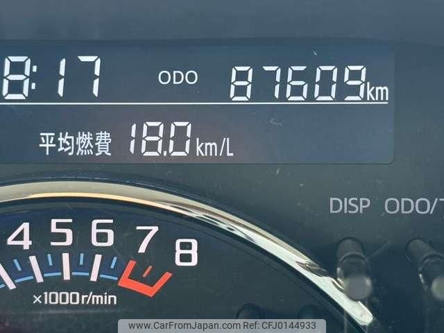 daihatsu tanto 2017 quick_quick_DBA-LA600S_LA600S-0590234 image 2