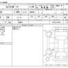 suzuki swift 2022 CFJ1402674 image 3