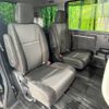 honda stepwagon 2017 -HONDA--Stepwgn DBA-RP4--RP4-1200523---HONDA--Stepwgn DBA-RP4--RP4-1200523- image 9