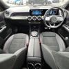 mercedes-benz glb-class 2022 -MERCEDES-BENZ--Benz GLB 5BA-247684M--W1N2476842W236439---MERCEDES-BENZ--Benz GLB 5BA-247684M--W1N2476842W236439- image 16
