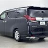 toyota alphard 2016 -TOYOTA--Alphard DAA-AYH30W--AYH30-0038856---TOYOTA--Alphard DAA-AYH30W--AYH30-0038856- image 15