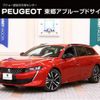 peugeot 508 2023 CFJ1602691 image 1