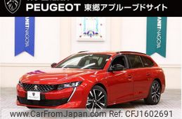 peugeot 508 2023 CFJ1602691