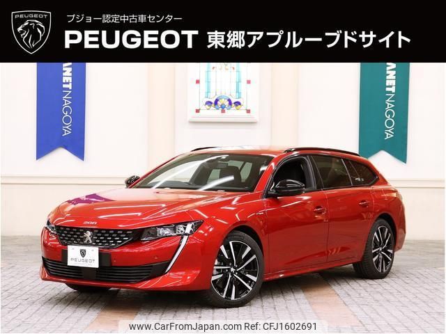 peugeot 508 2023 CFJ1602691 image 1