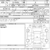 daihatsu tanto 2021 -DAIHATSU--Tanto LA650S-0153740---DAIHATSU--Tanto LA650S-0153740- image 3