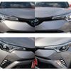 toyota c-hr 2017 -TOYOTA--C-HR DAA-ZYX10--ZYX10-2085298---TOYOTA--C-HR DAA-ZYX10--ZYX10-2085298- image 12