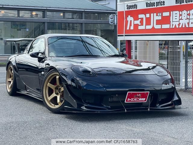 mazda rx-7 1996 CFJ1658763 image 1
