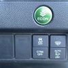 honda fit 2014 CFJ1578191 image 21