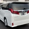 toyota alphard 2020 -TOYOTA--Alphard 3BA-AGH30W--AGH30-0333014---TOYOTA--Alphard 3BA-AGH30W--AGH30-0333014- image 3