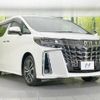 toyota alphard 2020 -TOYOTA--Alphard 3BA-AGH30W--AGH30-9021748---TOYOTA--Alphard 3BA-AGH30W--AGH30-9021748- image 18