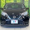 nissan note 2017 -NISSAN--Note DAA-HE12--HE12-064990---NISSAN--Note DAA-HE12--HE12-064990- image 15