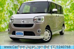 daihatsu move-canbus 2022 quick_quick_5BA-LA800S_LA800S-0280834