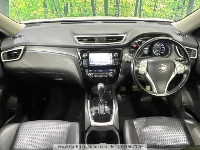 nissan x-trail 2016 CFJ1867126 image 2
