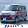 daihatsu move-canbus 2016 CFJ1756252 image 1