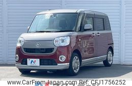 daihatsu move-canbus 2016 CFJ1756252