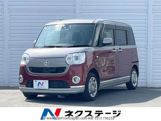 daihatsu move-canbus 2016 CFJ1756252 image 1