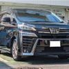 toyota vellfire 2020 -TOYOTA--Vellfire 3BA-AGH30W--AGH30W-9013792---TOYOTA--Vellfire 3BA-AGH30W--AGH30W-9013792- image 2