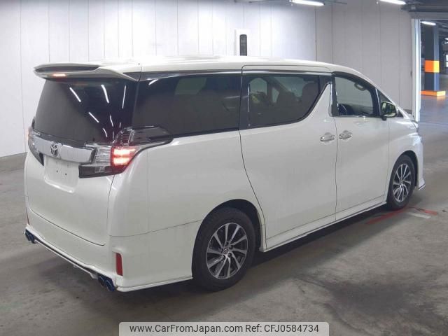 toyota vellfire 2015 quick_quick_DBA-AGH30W_AGH30-0008302 image 2