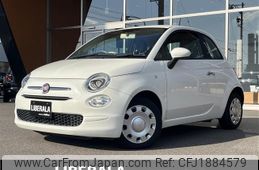 fiat 500 2016 CFJ1884579