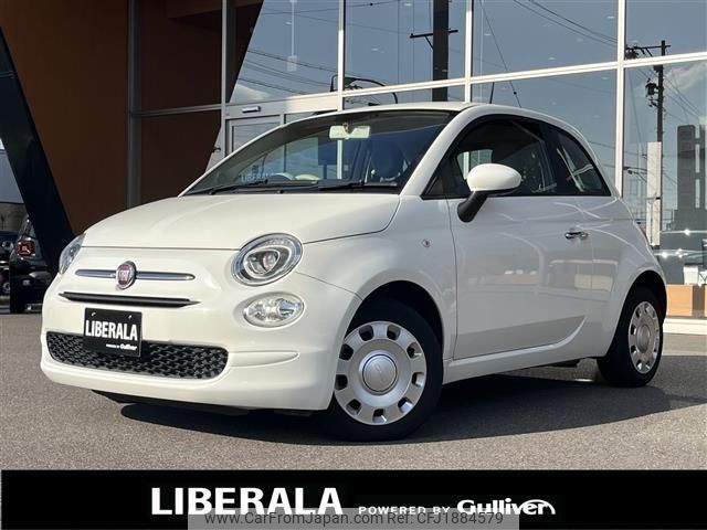 fiat 500 2016 CFJ1884579 image 1