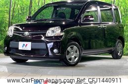 toyota sienta 2013 quick_quick_NCP81G_NCP81-5198202
