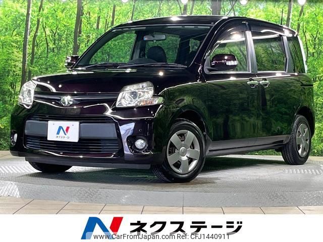 toyota sienta 2013 quick_quick_NCP81G_NCP81-5198202 image 1