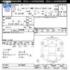 daihatsu hijet-truck 2005 -DAIHATSU--Hijet Truck S210P--2016000---DAIHATSU--Hijet Truck S210P--2016000- image 3